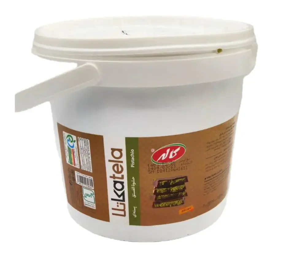 کاتلا پسته در وزن (300 گرم،4 کیلو)