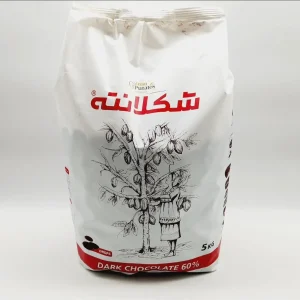 شکلات سکه&zwnj;ای شکلانته