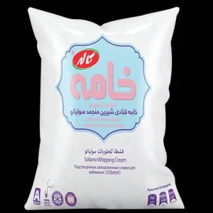 سولیانو