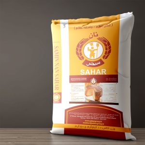 Baking-powder (1)