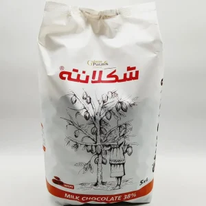 شکلات سکه&zwnj;ای شکلانته