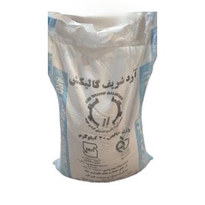 product (2)